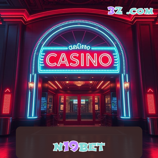 Imperdíveis Bônus no n19bet: Atrações que Você Vai Adorar
